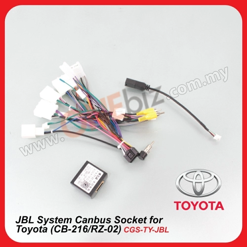 JBL System Canbus Socket for Toyota (CB-216/RZ-02) - CGS-TY-JBL
