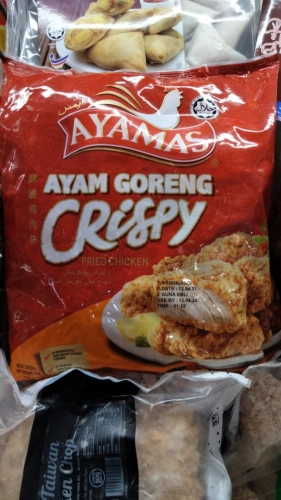 AYAMAS Crispy Fried Chicken  850g 酥脆炸鸡块 Ayam Goreng 