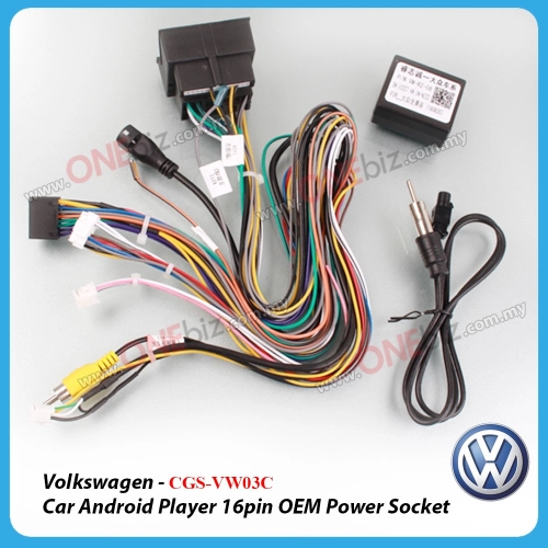 Volkswagen Passat (B8) 2017 Onwards - Car Android Player 16 PIN OEM Power Socket with Canbus - CGS-VW03C