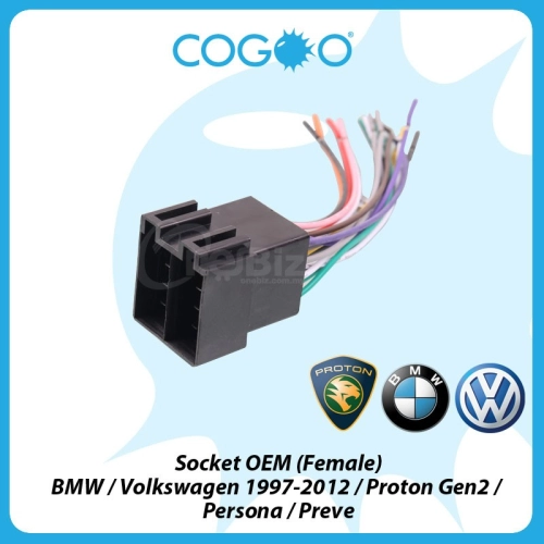 COGOO Socket OEM for BMW / Volkswagen 1997-2002 / Proton Gen 2 / Persona / Preve / Saga BLM FLX / Suprima (Female) - CG-SOF-BMW01