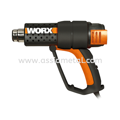 Worx WX041 2000W Heat Gun