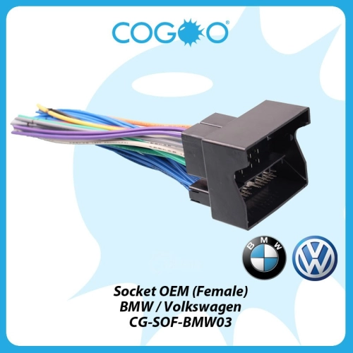 COGOO Socket OEM for BMW / Volkswagen (Female) High Spec - CG-SOF-BMW03