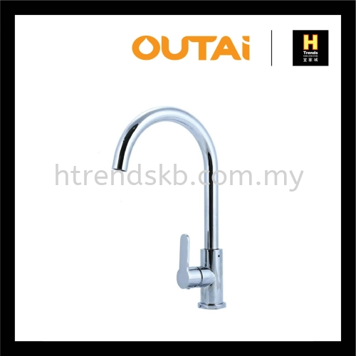 Outai Kitchen Sink Tap