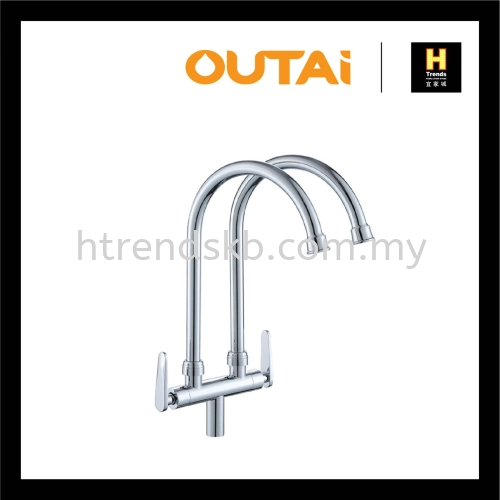 Outai Kitchen Double Sink Tap