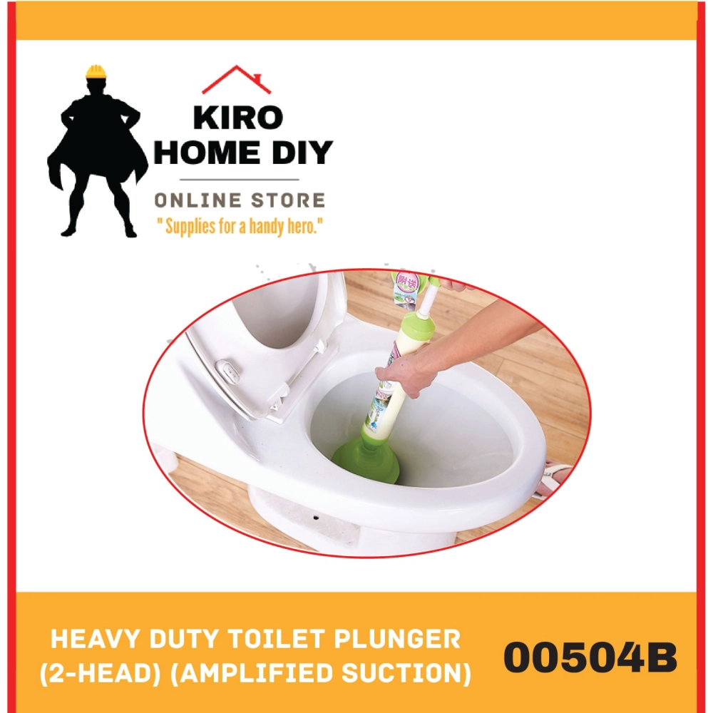 Heavy Duty Toilet Plunger (2-Head) (Amplified Suction) - 00504B