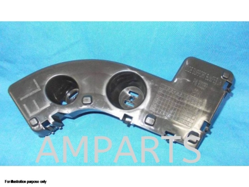 Proton Saga blm fl 2011 Front Bumper Bracket