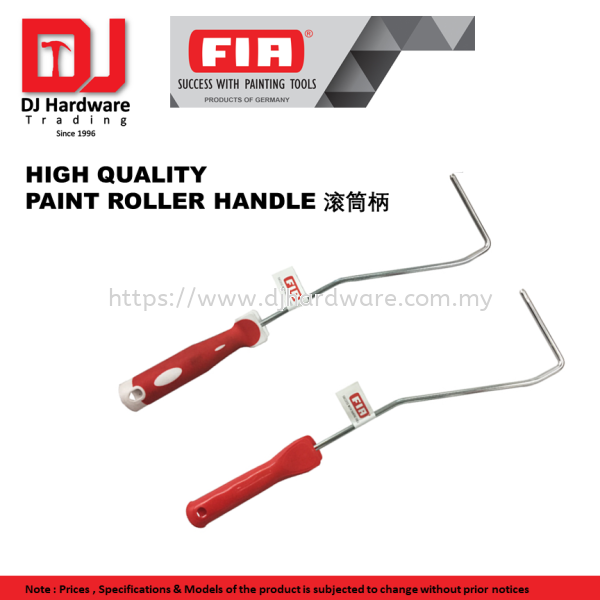 FIA SUCCESS WITH PAINTING TOOLS  GERMANY  HIGH QUALITY PAINT ROLLER HANDLE (CL) PAINT BRUSHES DECORATING TOOLS & SUPPLIES PAINTING & BRUSH Selangor, Malaysia, Kuala Lumpur (KL), Sungai Buloh Supplier, Suppliers, Supply, Supplies | DJ Hardware Trading (M) Sdn Bhd