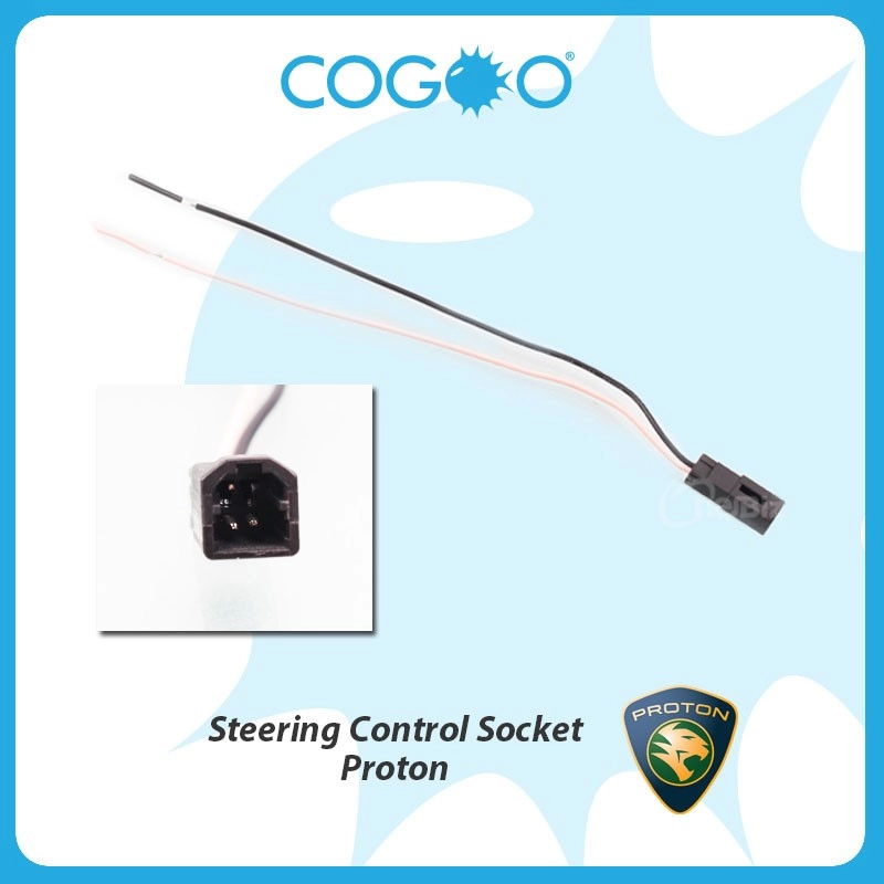 COGOO Steering Control Socket for Proton Exora (2009'-2017') - CG-STE-005