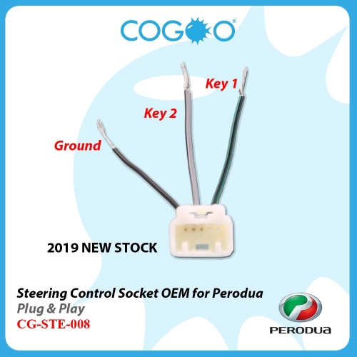 Steering Control Socket OEM for Perodua - CG-STE-008