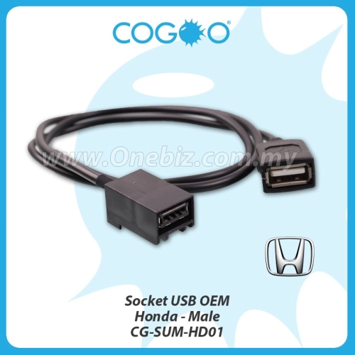 COGOO Socket USB OEM for Honda (Male) - CG-SUM-HD01