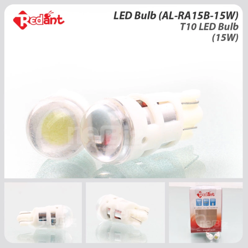 Redant T10 LED Bulb - AL-RA-15B (15W)