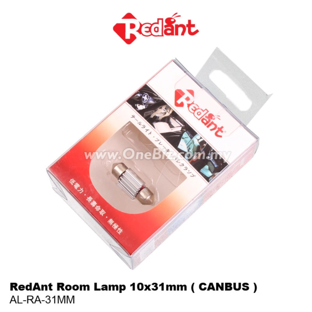 RedAnt Room Lamp 10x31mm (CANBUS) - AL-RA-31MM