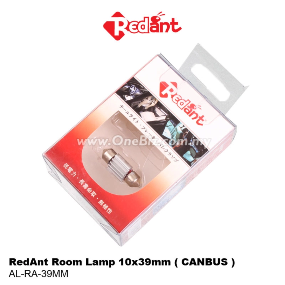 RedAnt Room Lamp 10x39mm (CANBUS) - AL-RA-39MM