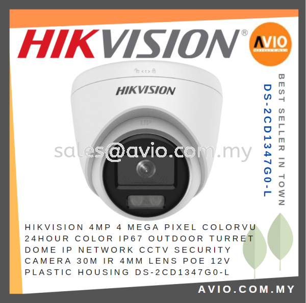 Hikvision 4MP 4 Megapixel Colorvu 24Hour Color IP67 Turret Dome IP Network CCTV Security Camera 30m IR DS-2CD1347G0-L(C) IPC NETWORK CAMERA HIKVISION Johor Bahru (JB), Kempas, Johor Jaya Supplier, Suppliers, Supply, Supplies | Avio Digital