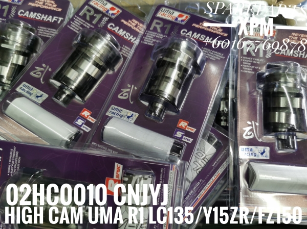 HIGH CAM UMA RACING R1 LC135, Y15ZR, FZ150 02HC0010 LLNEL UMA RACING UMA RACING PARTS PARTS CATALOG Johor Bahru JB Supply Suppliers | X Performance Motor