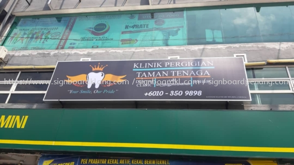 klinik pergigian dental lightbox signage signboard at klang kuala lumpur shah alam puchong kepong damansara subang jaya  Kotak Lampu Selangor, Malaysia, Kuala Lumpur (KL) Pembuat, Pebekal, Pemasangan | Great Sign Advertising (M) Sdn Bhd