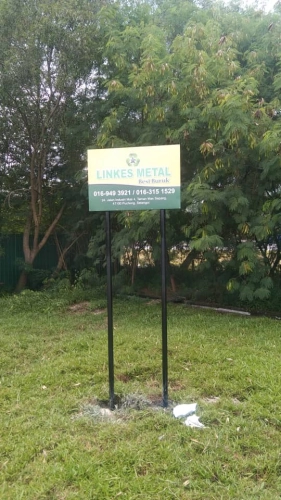 Road Sign At Wison Signboard 