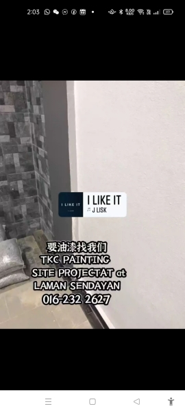  Repainting Project at #Laman sendayan#serembanLOOKING FOR PAINTING SERVICE? PLEASE FIND US!Ҫ.!TKC PAINTING#serembanNegeri Sembilan#ӵ21ᾭ飬ģ۸񹫵#анӸСṤPainting works in progress#Looking Painting Service  Negeri Sembilan, Port Dickson, Malaysia Service | TKC Painting Seremban Negeri Sembilan