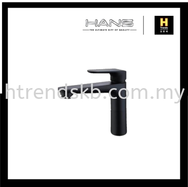Hans Basin Mixer Tap (Black) HBM41490BL