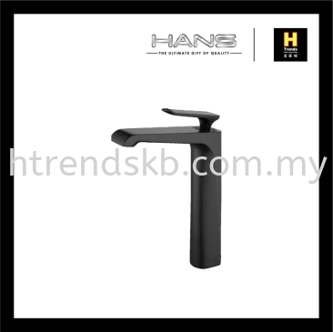 Hans Tall Basin Mixer Tap (Black) HBM46470BL