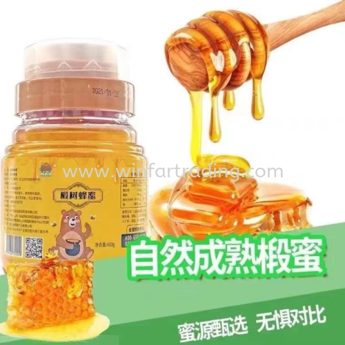 TUAN SU HONEY 480G BC6974130721033