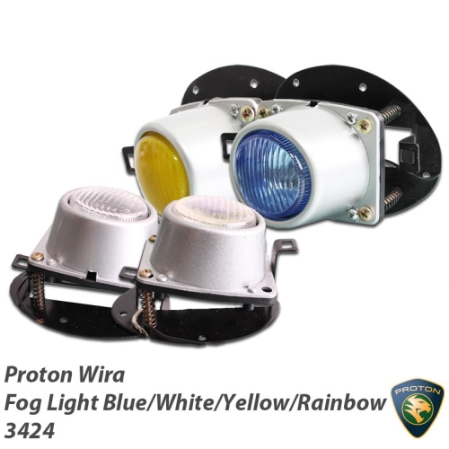 Fog Light Blue / White / Yellow / Rainbow for Proton Wira - CS-3424