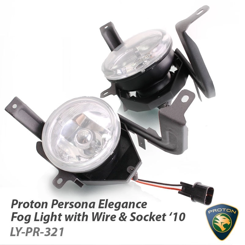 Fog Light without Wire & Switch '10 for Proton Persona Elegance - CS-PR321