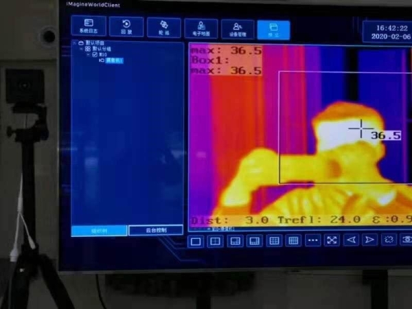 AZTC95H Dual Vision Body Temperature Screener Thermal Camera Kuala Lumpur (KL), Selangor, Malaysia, Cheras Supplier, Supply, Supplies, Installation | Define Engineering Sdn Bhd