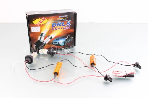 Exclusive Design All in One DRL Turn Light GP-ST2W