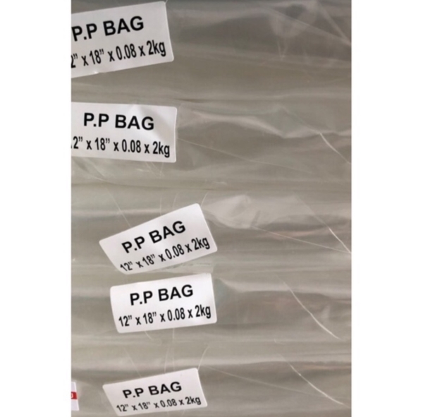 PP Clear Plastic Bag / Packing Bag PP -2kg/pkt Packaging & Stationery Johor, Malaysia, Batu Pahat Supplier, Suppliers, Supply, Supplies | BP PAPER & PLASTIC PRODUCTS SDN BHD