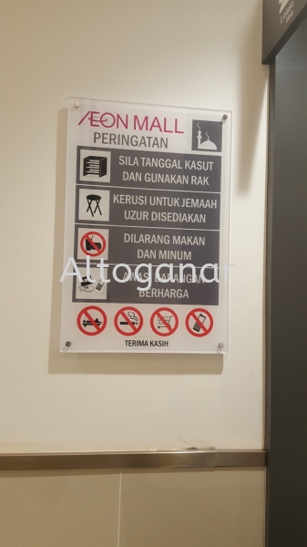  Acrylic Sign Selangor, Malaysia, Kuala Lumpur (KL), Puchong Supplier, Suppliers, Supply, Supplies | Altoganar Resources Marketing Sdn Bhd