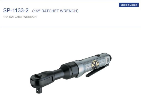 SP-1133-2 Ratchet Wrench Sp Air Selangor, Malaysia, Kuala Lumpur (KL), Penang, Johor Bahru (JB), Melaka Supplier, Distributor, Supply, Supplies | Srita Sdn Bhd