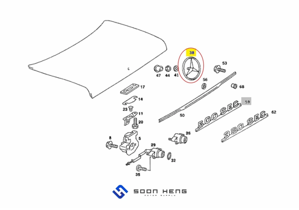Mercedes-Benz W123, C123, W126 and C126 - Trunk Lid Mercedes Star (Original MB)