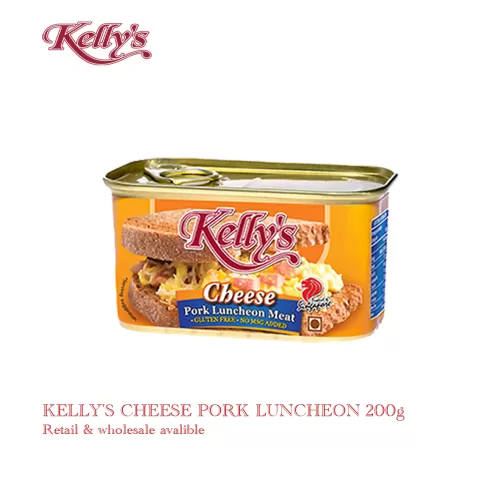 凯利的品牌猪肉奶酪午餐肉