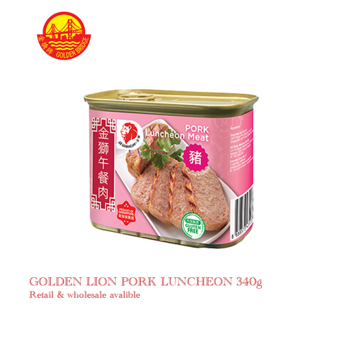 GB Golden Lion Pork Luncheon Meat