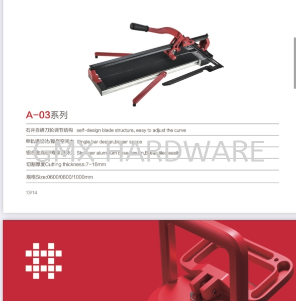 660mm.800mm.1200mm Tile Cutter Tile Cutter Tools Melaka, Malaysia, Batu Berendam Supplier, Suppliers, Supply, Supplies | GMX MACHINERY & HARDWARE TRADING