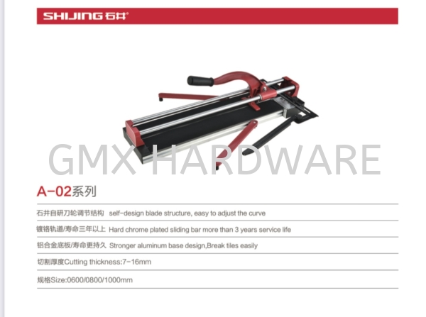 400mm.660mm.800mm.1200mm Tile Cutter Tile Cutter Tools Melaka, Malaysia, Batu Berendam Supplier, Suppliers, Supply, Supplies | GMX MACHINERY & HARDWARE TRADING