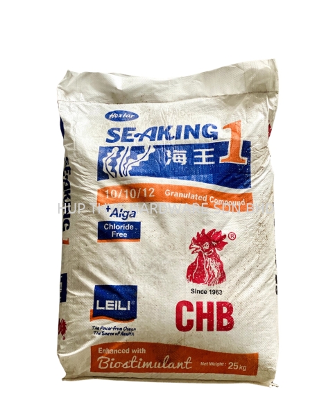 SEAKING 1  BIOSTIMULANTS FERTILIZERS Melaka, Malaysia, Batu Berendam, Krubong, Peringgit Supplier, Wholesaler, Supply, Supplies | HUP THYE HARDWARE SDN BHD