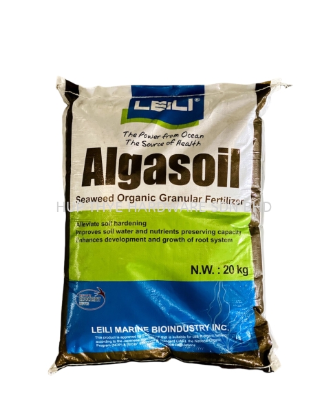 ALGASOIL ORGANIC FERTILIZERS FERTILIZERS Melaka, Malaysia, Batu Berendam, Krubong, Peringgit Supplier, Wholesaler, Supply, Supplies | HUP THYE HARDWARE SDN BHD