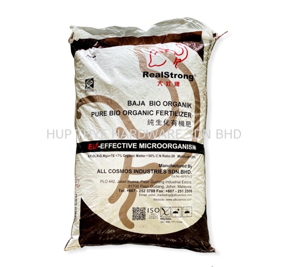 REALSTRONG PURE BIO ORGANIC FERTILIZER  ORGANIC FERTILIZERS FERTILIZERS Melaka, Malaysia, Batu Berendam, Krubong, Peringgit Supplier, Wholesaler, Supply, Supplies | HUP THYE HARDWARE SDN BHD