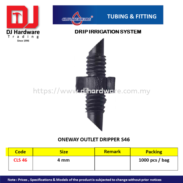 CL WATERWARE TUBING & FITTING DRIP IRRIGATION SYSTEM NIPPER DRIPPER TAJAM S50 4MM CLS50 (CL) GARDEN AGRICULTURE ACCESSORY HAND TOOLS TOOLS & EQUIPMENTS Selangor, Malaysia, Kuala Lumpur (KL), Sungai Buloh Supplier, Suppliers, Supply, Supplies | DJ Hardware Trading (M) Sdn Bhd