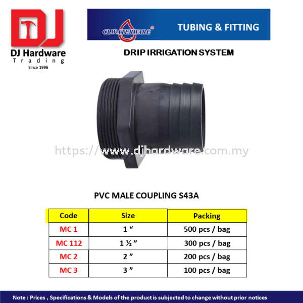 CL WATERWARE TUBING & FITTING DRIP IRRIGATION SYSTEM PVC MALE COUPLING S43A (CL) GARDEN AGRICULTURE ACCESSORY HAND TOOLS TOOLS & EQUIPMENTS Selangor, Malaysia, Kuala Lumpur (KL), Sungai Buloh Supplier, Suppliers, Supply, Supplies | DJ Hardware Trading (M) Sdn Bhd