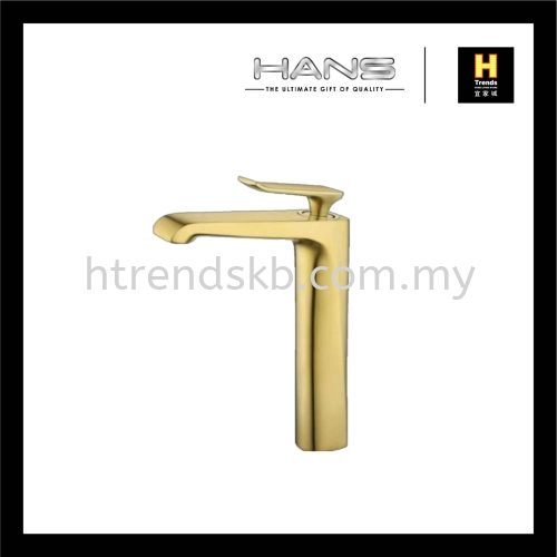 Hans Tall Basin Mixer Tap (Gold) HBM46470GD