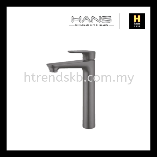 Hans Tall Basin Mixer Tap (Grey) HBM46490GY