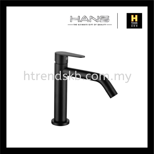 Hans Basin Cold Tap (Black)