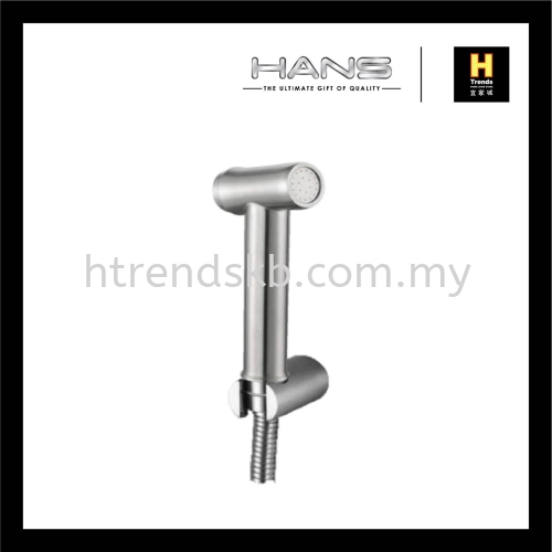 Hans SUS304 Low Pressure On Off Button Hand Bidet HHB90180