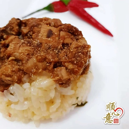 Spicy Chicken Sticky Rice 辣味珍珠鸡 120-150gm (蒸)