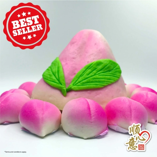 Longevity Peach Lotus Paste Birthday Bun 子母大寿桃 (蒸)