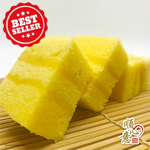 Custard Soft Sponge Cakes 港式奶皇马来糕 （冷食 / 蒸）