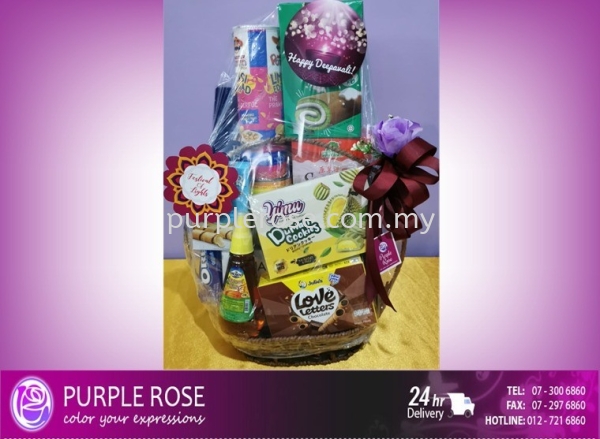 Hamper Set(Deepavali)-02(Malaysia) Deepavali Hamper (Malaysia) Johor Bahru (JB), Malaysia, Singapore Supply, Supplier, Delivery | Purple Rose Florist & Gifts